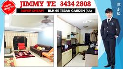 Blk 65 Teban Gardens Road (Jurong East), HDB 4 Rooms #125942122